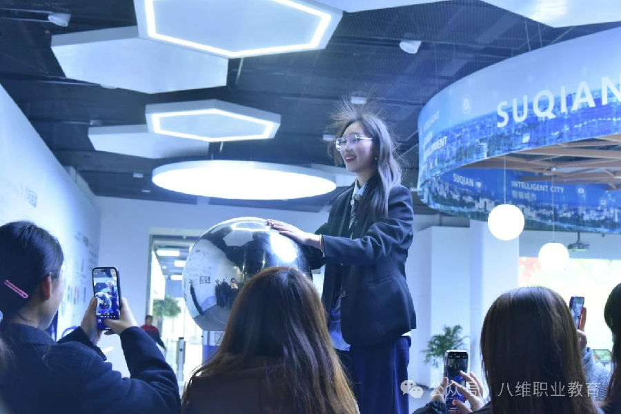 八维职业学校：打造职业教育新典范，助力学子高效快乐成才！