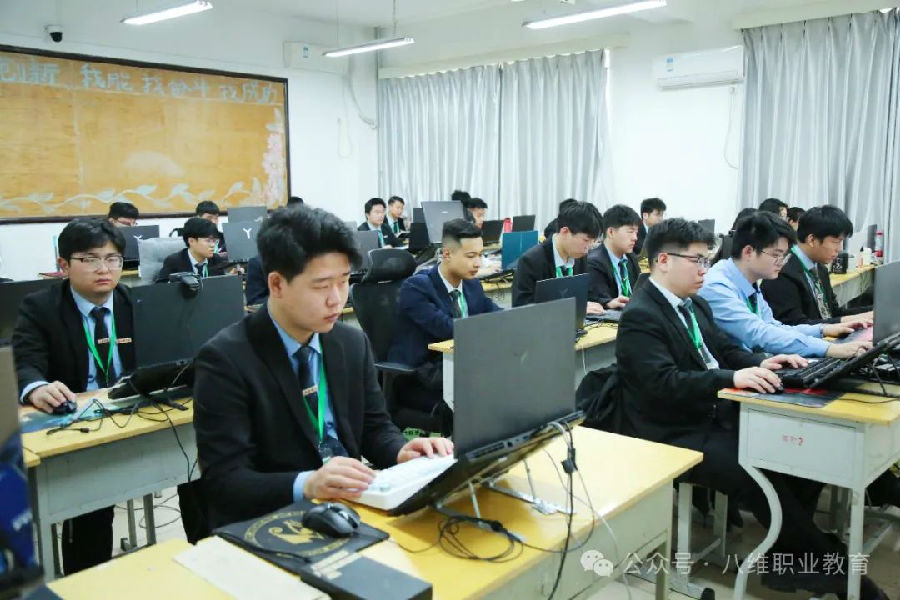 八维职业学校：职业教育领航者，引领技能精英驶向梦想彼岸！